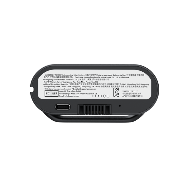 LiberNovo Rechargeable Battery for Lumbar Support, Stretch & Ventilation
