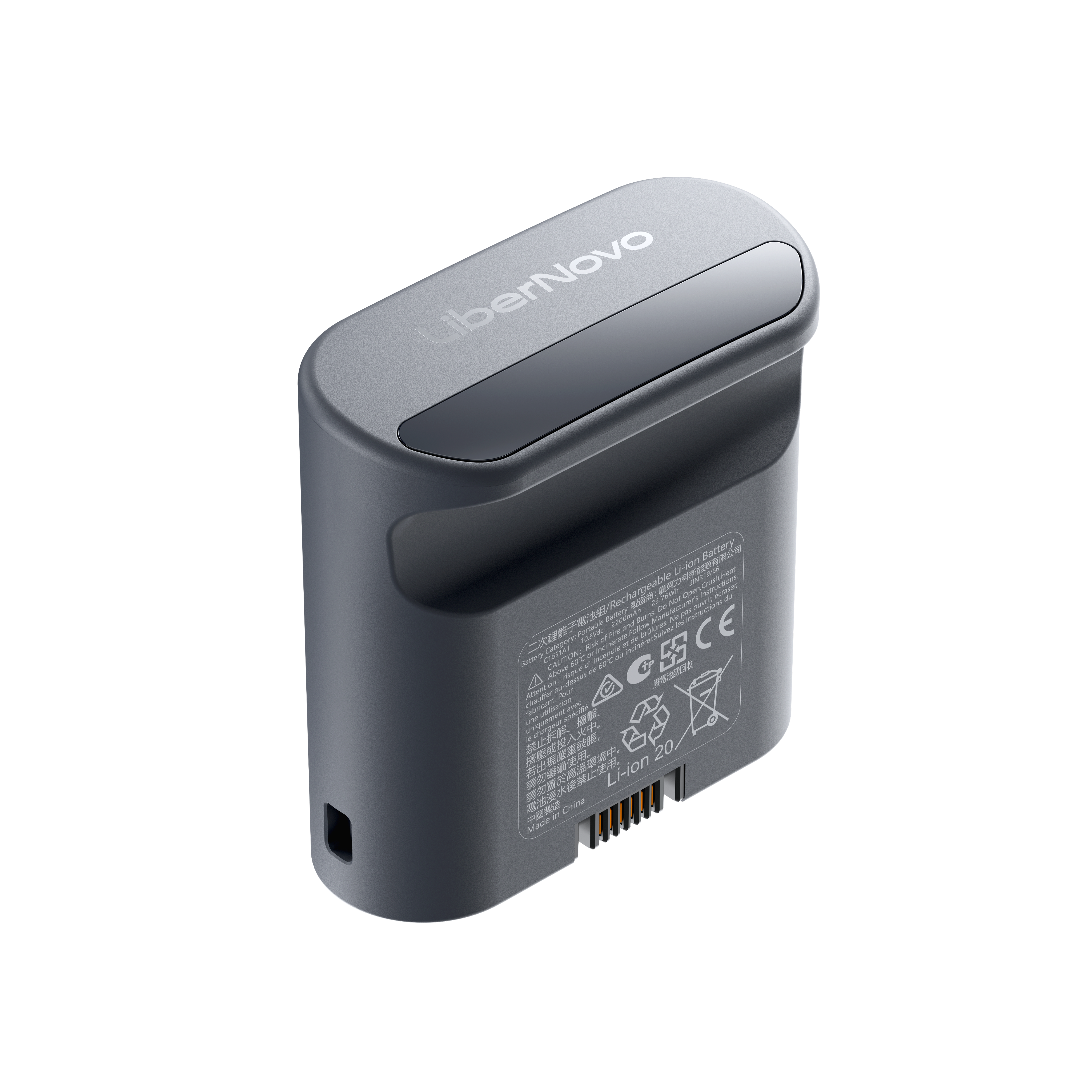 Omni Rechargeable Battery for Lumbar Support Adjustment and Spinal Massage