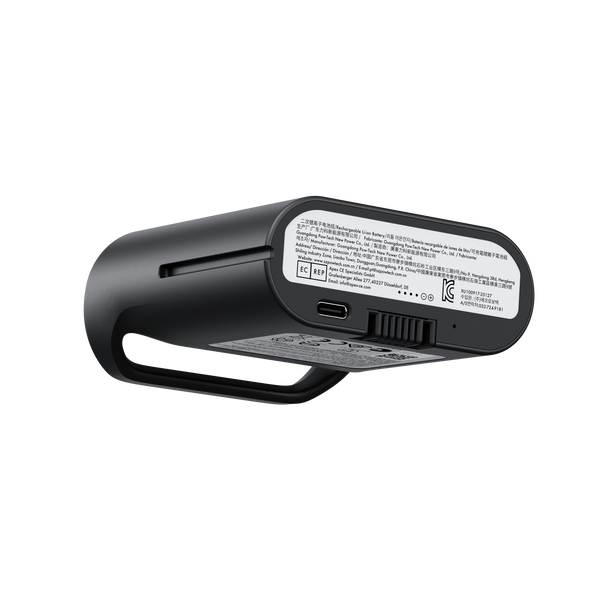 LiberNovo Rechargeable Battery for Lumbar Support, Stretch & Ventilation
