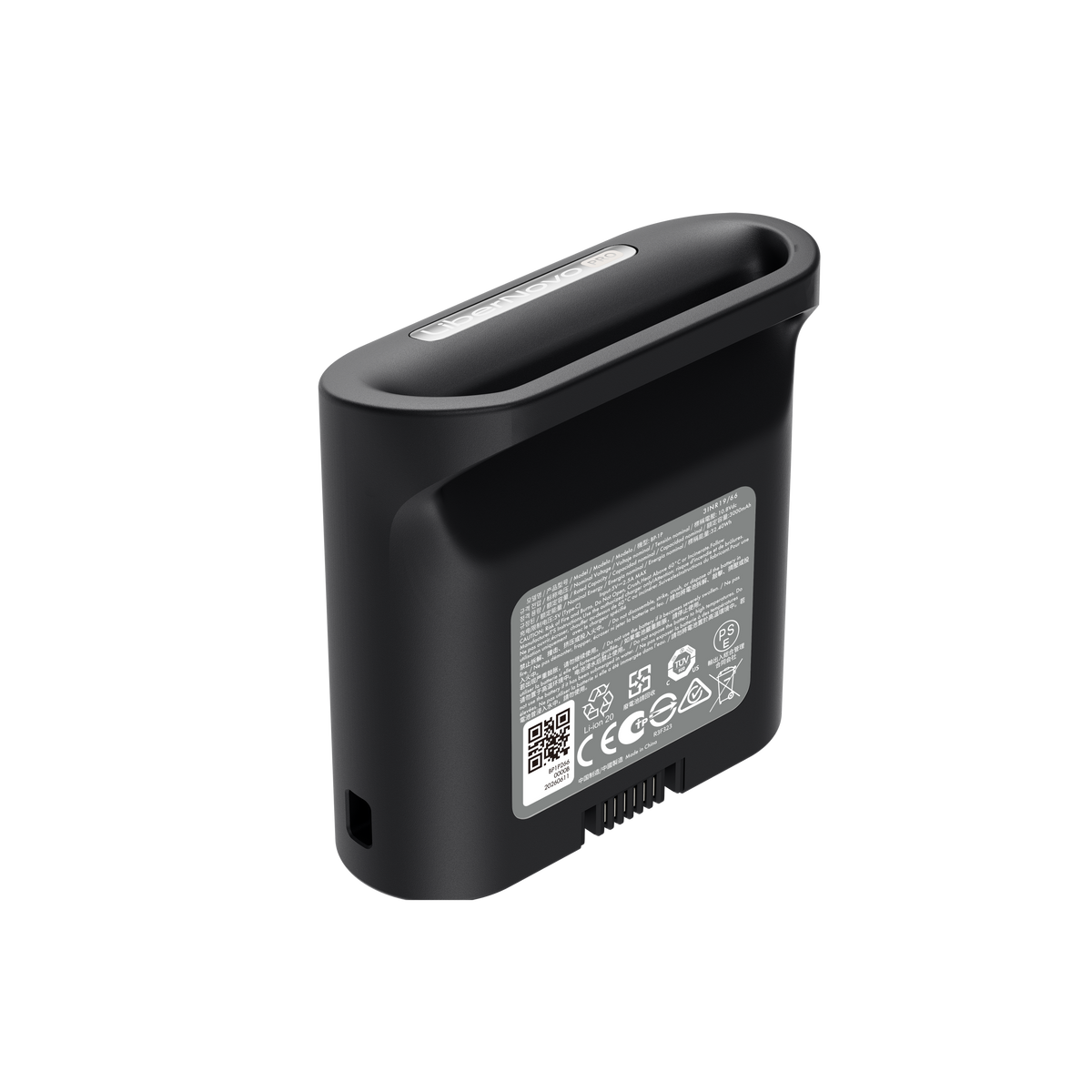LiberNovo Rechargeable Battery for Lumbar Support, Stretch & Ventilation

