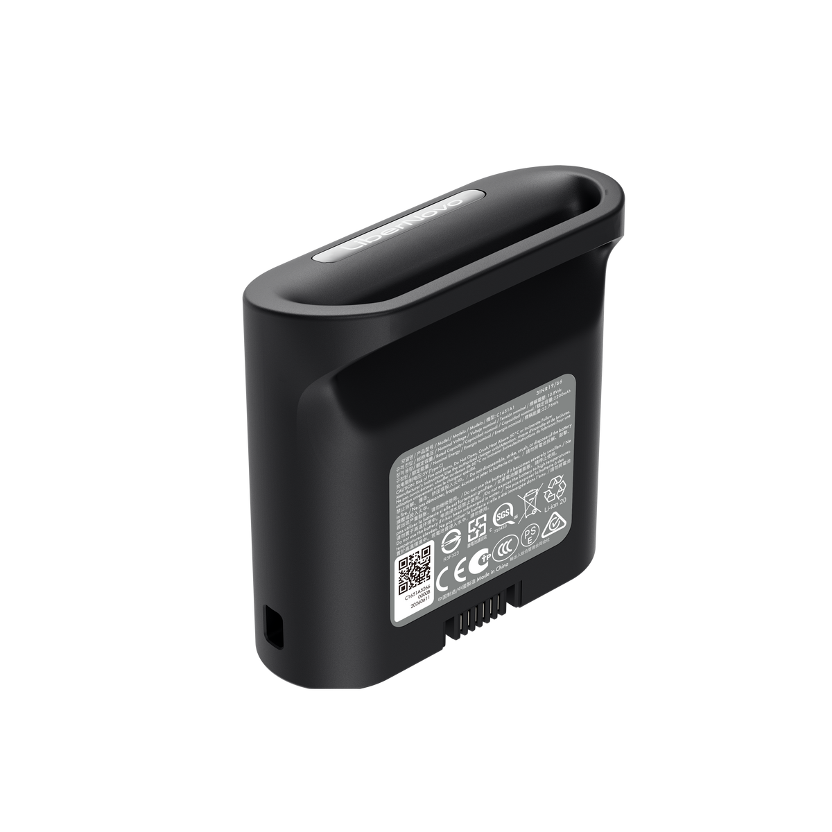LiberNovo Rechargeable Battery for Lumbar Support, Stretch & Ventilation
