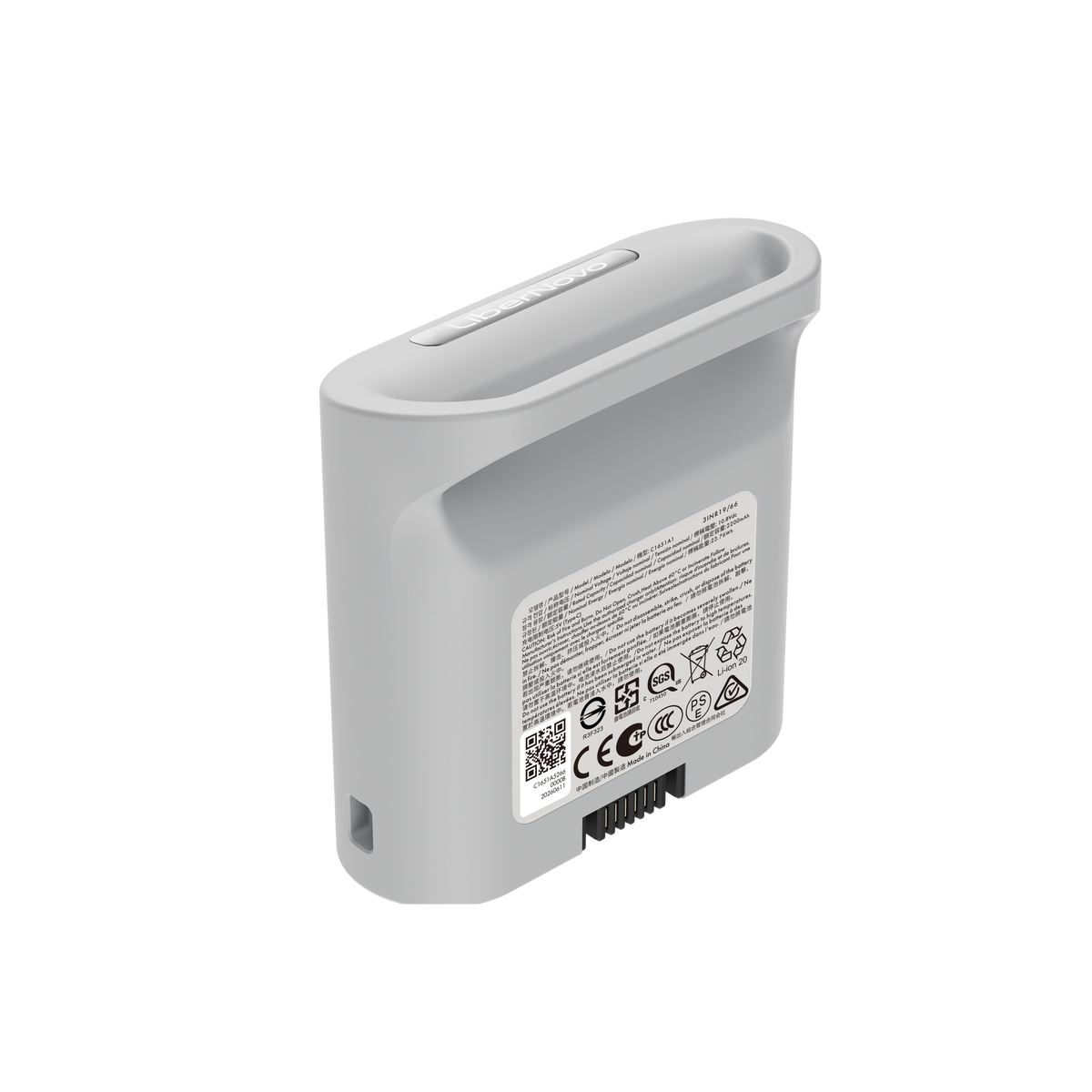 LiberNovo Rechargeable Battery for Lumbar Support, Stretch & Ventilation
