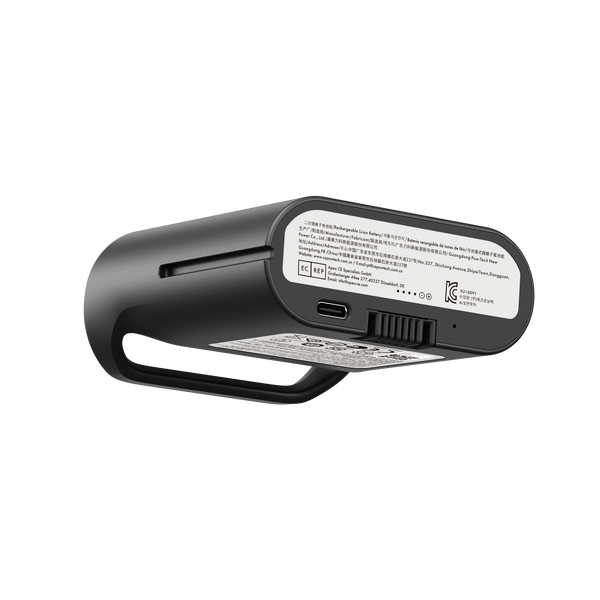 LiberNovo Rechargeable Battery for Lumbar Support, Stretch & Ventilation
