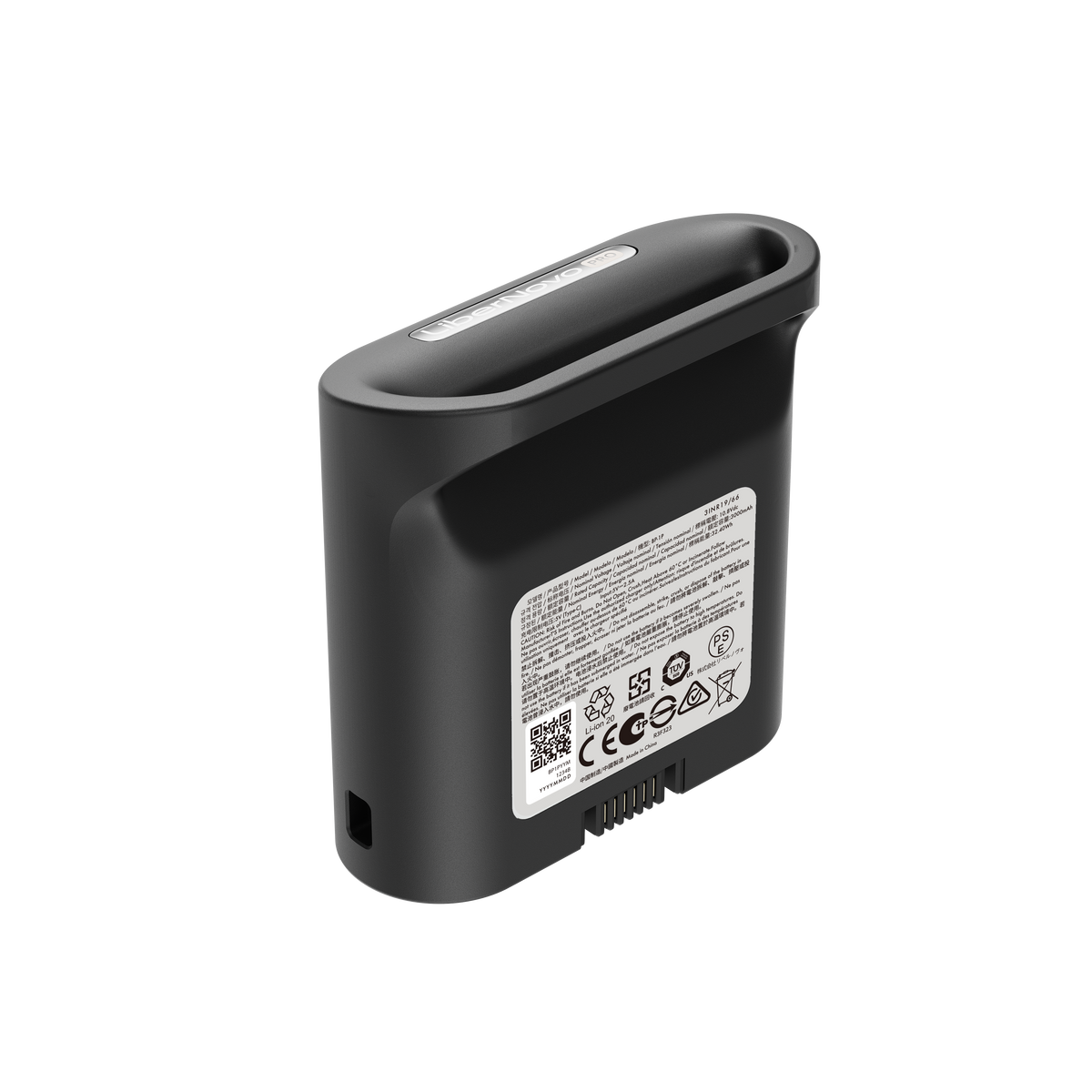 LiberNovo Rechargeable Battery for Lumbar Support, Stretch & Ventilation
