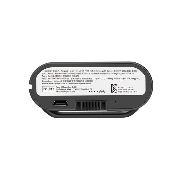 LiberNovo Rechargeable Battery for Lumbar Support, Stretch & Ventilation
