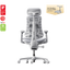 LiberNovo Omni and Omni Gen Dynamic Ergonomic Chair
